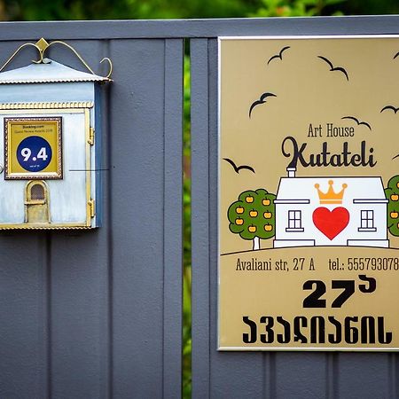 Art House Kutateli Hotell Tskaltubo Eksteriør bilde