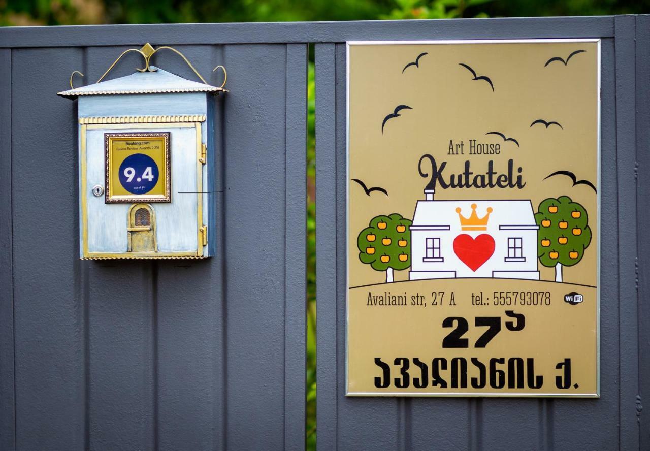 Art House Kutateli Hotell Tskaltubo Eksteriør bilde